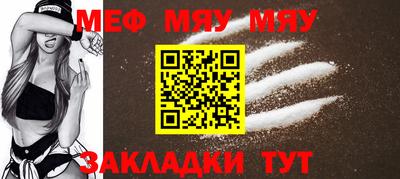 ГАЛЛЮЦИНОГЕННЫЕ ГРИБЫ Среднеуральск
