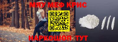 ГАЛЛЮЦИНОГЕННЫЕ ГРИБЫ Среднеуральск