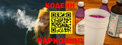 ГАЛЛЮЦИНОГЕННЫЕ ГРИБЫ Среднеуральск