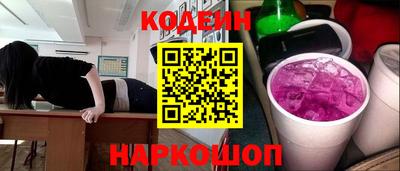 ГАЛЛЮЦИНОГЕННЫЕ ГРИБЫ Среднеуральск