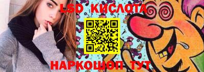 ГАЛЛЮЦИНОГЕННЫЕ ГРИБЫ Среднеуральск