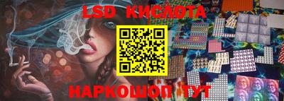 ГАЛЛЮЦИНОГЕННЫЕ ГРИБЫ Среднеуральск
