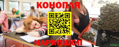 ГАЛЛЮЦИНОГЕННЫЕ ГРИБЫ Среднеуральск