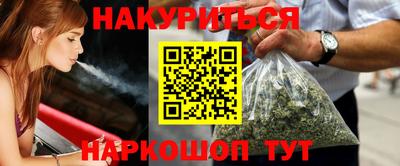 ГАЛЛЮЦИНОГЕННЫЕ ГРИБЫ Среднеуральск
