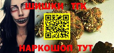 ГАЛЛЮЦИНОГЕННЫЕ ГРИБЫ Среднеуральск