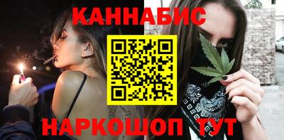 ГАЛЛЮЦИНОГЕННЫЕ ГРИБЫ Среднеуральск