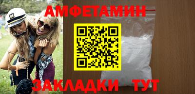 ГАЛЛЮЦИНОГЕННЫЕ ГРИБЫ Среднеуральск