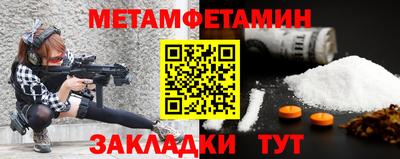 ГАЛЛЮЦИНОГЕННЫЕ ГРИБЫ Среднеуральск