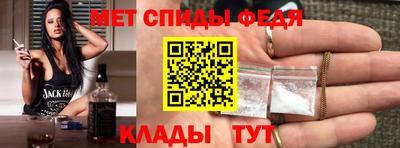 ГАЛЛЮЦИНОГЕННЫЕ ГРИБЫ Среднеуральск