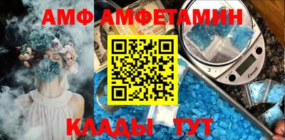 ГАЛЛЮЦИНОГЕННЫЕ ГРИБЫ Среднеуральск
