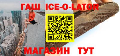 ГАЛЛЮЦИНОГЕННЫЕ ГРИБЫ Среднеуральск