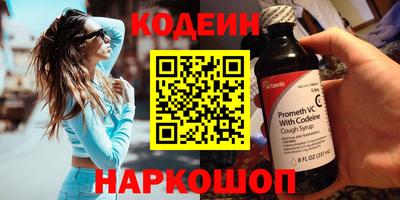 ГАЛЛЮЦИНОГЕННЫЕ ГРИБЫ Среднеуральск