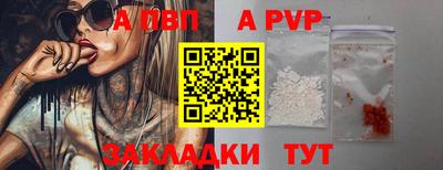 ГАЛЛЮЦИНОГЕННЫЕ ГРИБЫ Среднеуральск